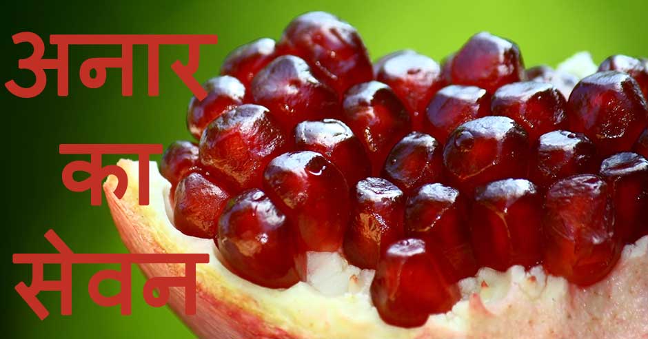इन 10 खानो से आप प्रदूषण से अपने फेफड़े बचा सकते हैं