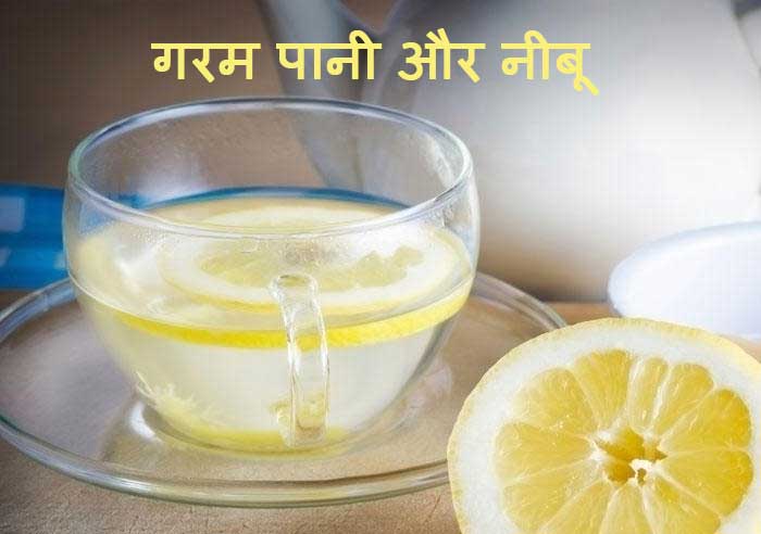अगर आप तेजी से वजन कम करना चाहते हैं तो यह ज़रूर पढ़ें