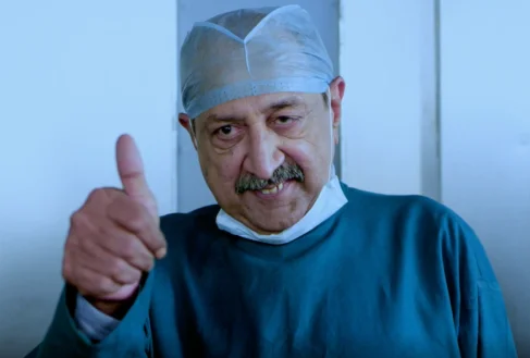 DPMI