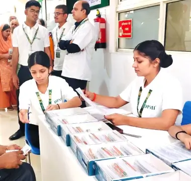DPMI